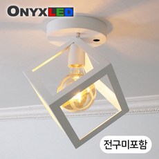 망고 센서등 현관 베란다 조명, 화이트, 1개