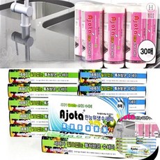 기름기제거 주방위생 위생적인 국산 일회용 수세미 롤형 30매 사각 곽 수세미 세트, 아조타 곽수세미8매 블루