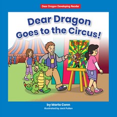 (영문도서) Dear Dragon Goes to the Circus! Paperback, Norwood House Press, English, 9781684046836