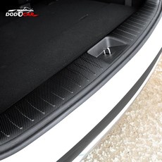 [카비니] 호환 4세대 카니발 KA4 트렁크범퍼커버 스텝 가드 흠집방지 몰딩, 카본