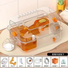 햄스터 하우스 다람쥐 놀이기구 투명 터널 놀이터 아크릴 장난감 집 케이지 햄스터집, 1개, J. 35 햄스터 케이지 전체 투명 폼 기본 세트 주황