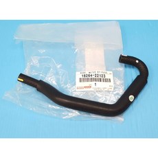 TOYOTA 16264-22123 熱水管 節氣閥至汽缸蓋 正廠, 1個