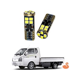 BRS 포터 일렉트릭 EV LED번호판등 포터번호판등 번호판등LED