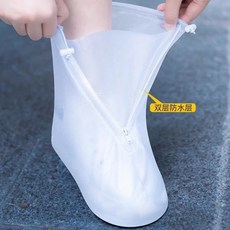 雨鞋套 鞋套雨鞋套 防水鞋套 防雨鞋套 防水鞋套防滑女款下雨防雨鞋套加厚耐磨雨天腳套兒童雨靴男雨套靴, S碼【適用於34-35碼】防滑鞋底 雙層