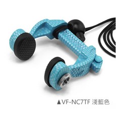 游龍潛水 V.DIVE 碳纖效果防滑鼻夾 專業自由潛水游泳鼻夾, 藍, 1個