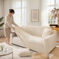 사은품 증정(쿠션 커버) 애완용 발톱방지 comfy 사계절 깔끔한 쇼파커버 고탄력 3인용 4인용 아이보리1개, 아이보리, 1개 아이보리, 1개
