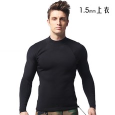 1.5mm潛水上衣 衝浪上衣 - 保暖潛水衣