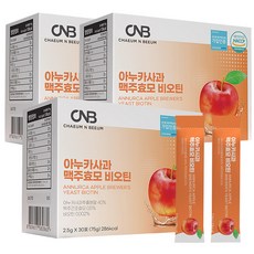 아누카사과 맥주효모 비오틴 2.5gx30포 분말 스틱, 75g, 3박스