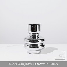 簡約電鍍玻璃客廳餐廳桌面茶几櫃插花器乾花瓶擺件樣板房軟裝飾品, 科邁羅花器(鉻色)