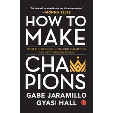 (영문도서) How to Make Champions Paperback, Rupa Publications India Pvt..., English, 9789357022286