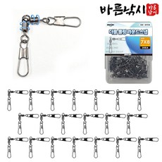 스매쉬 더블 롤링 라운드 스냅도래 핀도래 쭈꾸미 갑오징어 한치 오모리 양핀 도래 낚시 직결 채비, 1세트, 20개입