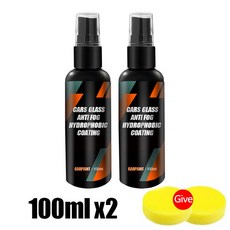 자동 발수 스프레이 자동차 유리에 대한 비 코팅 소수성 액체 앞 유리 거울, 200ML