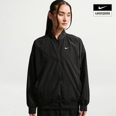 매장정품 나이키 NSW 여성 오버사이즈 바시티 자켓 재킷 IF0333-010 131317