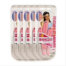 플라밍고 눈썹칼 3p x 5개 제모기 눈썹정리 얼굴솜털제거 얼굴털제모 잔털제거기 일본 면도기, 핑크