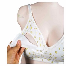 YGSA 스냅버튼 수유브라 모유브라