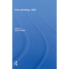 (영문도서)China Briefing 1985 Hardcover, Routledge, English, 9780367006518