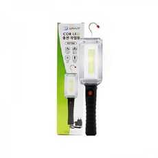 (SM)무선 충전 COB 작업등 HV-04, 1개