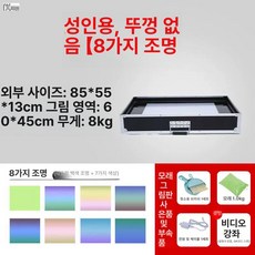 샌드 아트 박스 스크린 모래 놀이 미술 초보자용 그림, 1개, 옵션 3