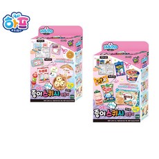 하프의 종이스퀴시 편의점+문방구 2종세트, 2개