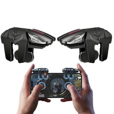 手遊輔助 DY01 DY11 G5 G21吃雞神器 吃雞專用 PUBG 決勝時刻 Call of Duty 吃雞輔助, 1個, G21, 黑, G21