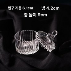 유리 강아지 유골함 스톤함 고양이 애완 반려동물 애견, 1개, 기본 색상