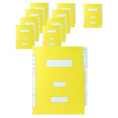 인디 오피스 PP 정부파일, 노랑, 10개