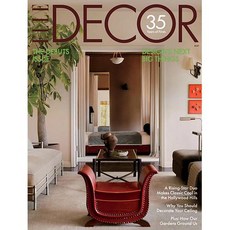 Elle Decor Usa 2024년5월호 (미국 홈 인테리어 잡지 엘르 데코 월드매거진) - 당일발송