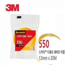 3M 스카치 테이프 550 리필 12mm x 20M, 상세페이지 참조