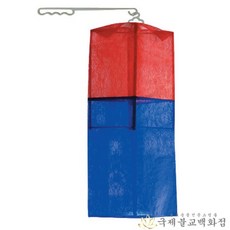 청사초롱, 1개