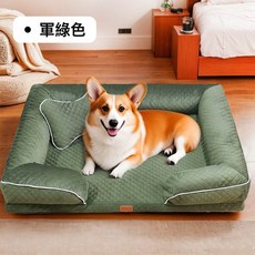 四季通用可拆洗加厚寵物墊 中大型犬狗窩狗床, 1個, 綠色格子(全拆洗)