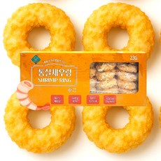통살새우링 690g(23g 30개입) 튀김팬에 약4분