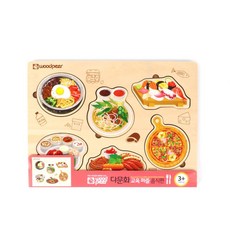 방과후수업 다문화교육 음식퍼즐+교재 원목완구 발달 교육용 호기심