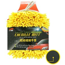 SOFT99 超細纖維雪尼爾洗車手套 雙面清潔手套，柔軟不傷車漆，深層清潔，輕鬆去除污垢，讓您的愛車煥然一新, 顏色隨機, 1個