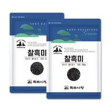 독도사랑 찰흑미 10kg (5kgx2봉), 5kg, 2개