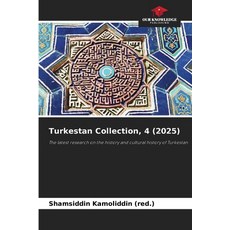 (영문도서)Turkestan Collection 4 (2025) Paperback, Our Knowledge Publishing, English, 9786209575716