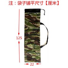 三腳架折疊椅收納包袋，戶外支架收納袋，防水加厚便攜袋, 迷彩125x22