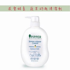 PiPPER沛柏 鳳梨酵素 奶瓶蔬果清潔劑 500ML, 1個, 30ml試用包*20包
