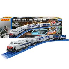 프라레일 쥬라기 월드 공룡운반차량, 1개