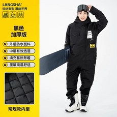 보드복 점프수트 스키복 스노우 방한복 아웃도어 남녀공용 일체형 겨울