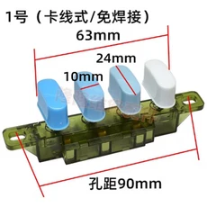 접촉기 전기 선풍기 데스크탑 바닥 단추 스위치 3 단 4 속도 제어 키보드