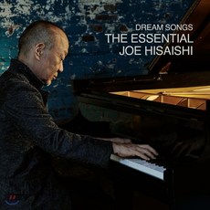 [CD] Hisaishi Joe (히사이시 조) - Dream Songs: The Essential Joe Hisaishi : 스튜디오 지브리 OST & 오..., 2