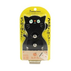 Japan Girls 냥코볼 블랙 (1개)