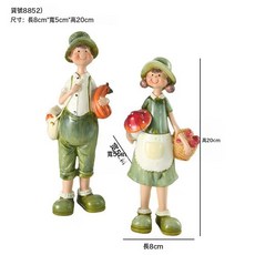DFMEI 田園風卡通小孩工藝品擺件創意家居樹脂擺件客廳玄關裝飾品, 8852小號