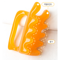수니몰 품질 좋고 가성비 뛰어난/ 밀랍수지 괄사 마사지기 / 밀랍수지 성분이라 날카롭지 않아 피부에 상처를 내지 않고 부드럽게 피로를 풀어줘요~, 상세페이지 참조