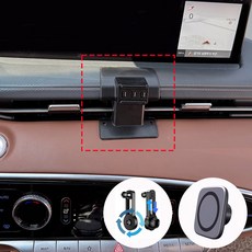테라모 제네시스 GV70 페리전 핸드폰 거치대 (20~23년), GV70 페리전 맥세이프거치대 풀세트(C타입), 1개