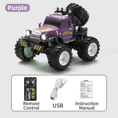 RC장난감 RCCAR 미니자동차 트레일러 드리프트 LED, 9 Purple