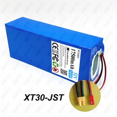 52V 17500mAh 14S5P 리튬 배터리 18650(BMS 포함)은 1500W 다양한 전자 장비 및 운송 장비에 적합, 09 JST-XT30
