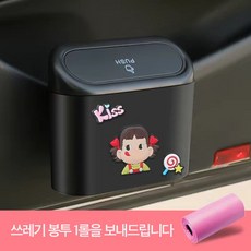 에브리샤인 차량용 도어 휴지통 쓰레기통 블랙, 1개, 여아
