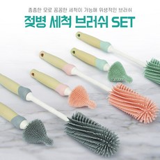 안심실리콘 일자젖병 꼭지솔 세트, 1개