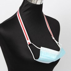 삼선 똑딱이 마스크 스트랩 화이트레드 다용도마스크끈